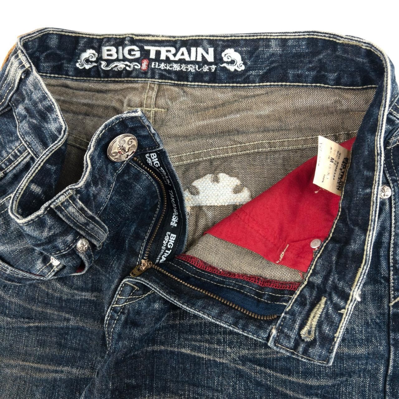 Other Big Train Embroidered Koi Fish Japanese Denim Jeans Size W30 Size US 30 / EU 46 - 5 Thumbnail