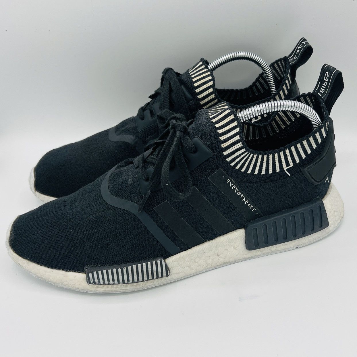 Adidas nmd r1 japan boost grey online