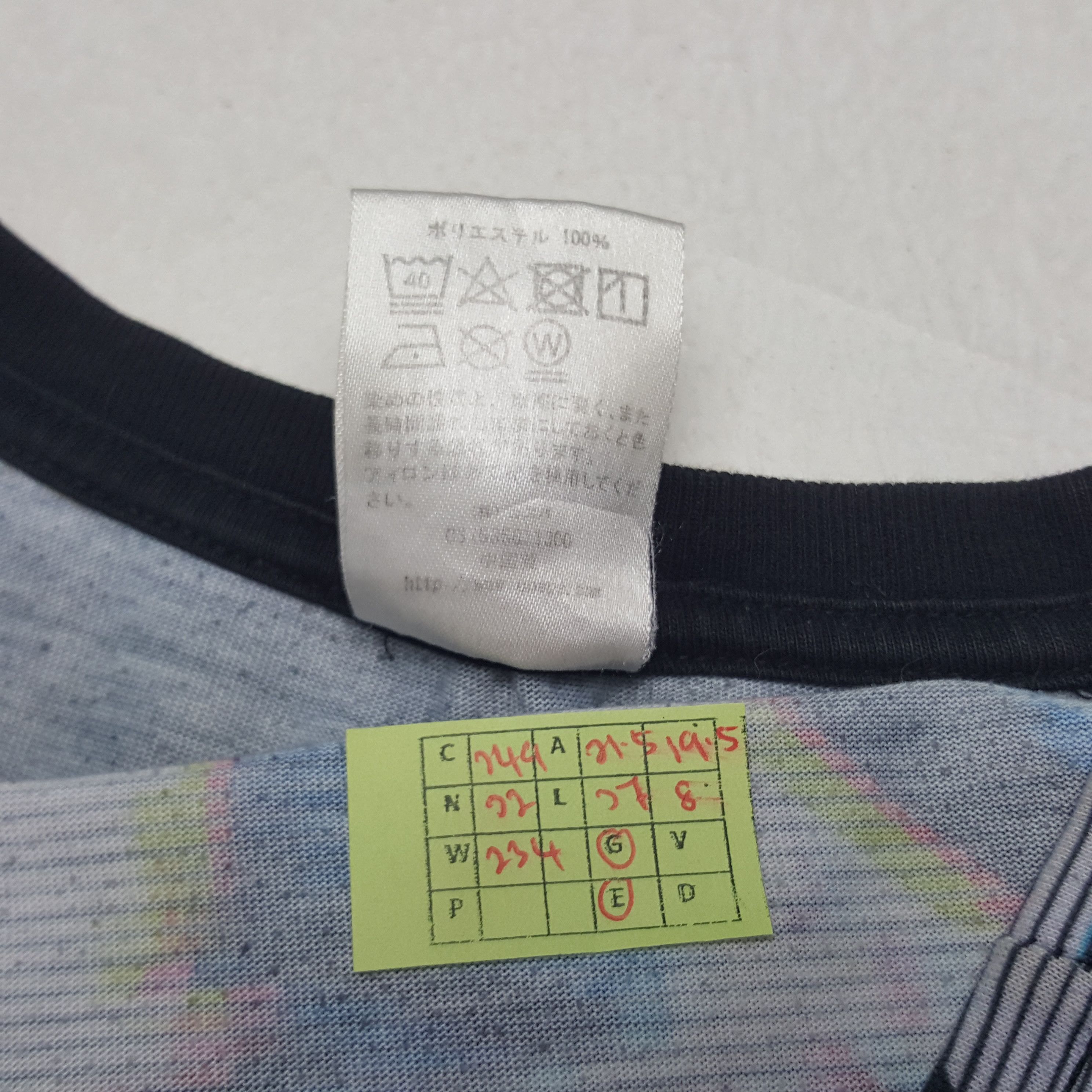 Japanese Brand × Vintage Vintage Evangelion Nerv Tokyo-3 Anime Glitch Design Tshirt Size US L / EU 52-54 / 3 - 6 Thumbnail