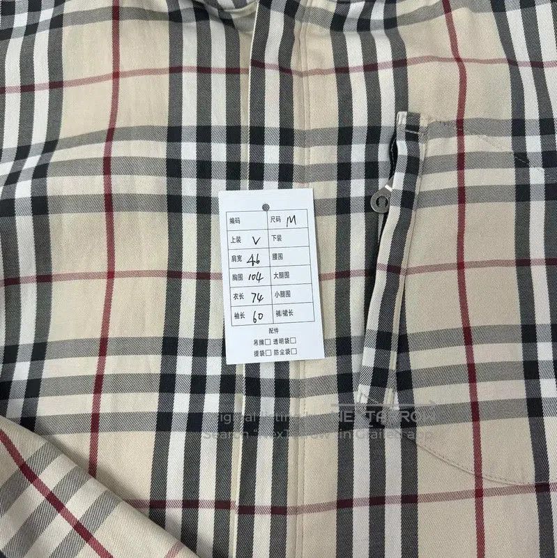Burberry Burberry Multicolor Polyester Hooded Jacket. Size M / US 6-8 / IT 42-44 - 8 Thumbnail