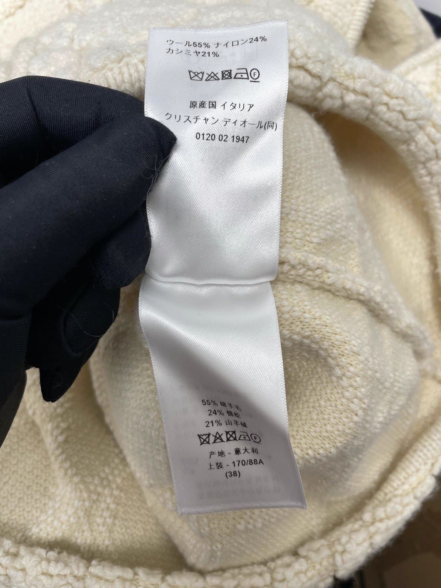 Dior Dior Tartan Hooded Knit Cardigan White 2025 PS 38 Size S / US 4 / IT 40 - 3 Thumbnail