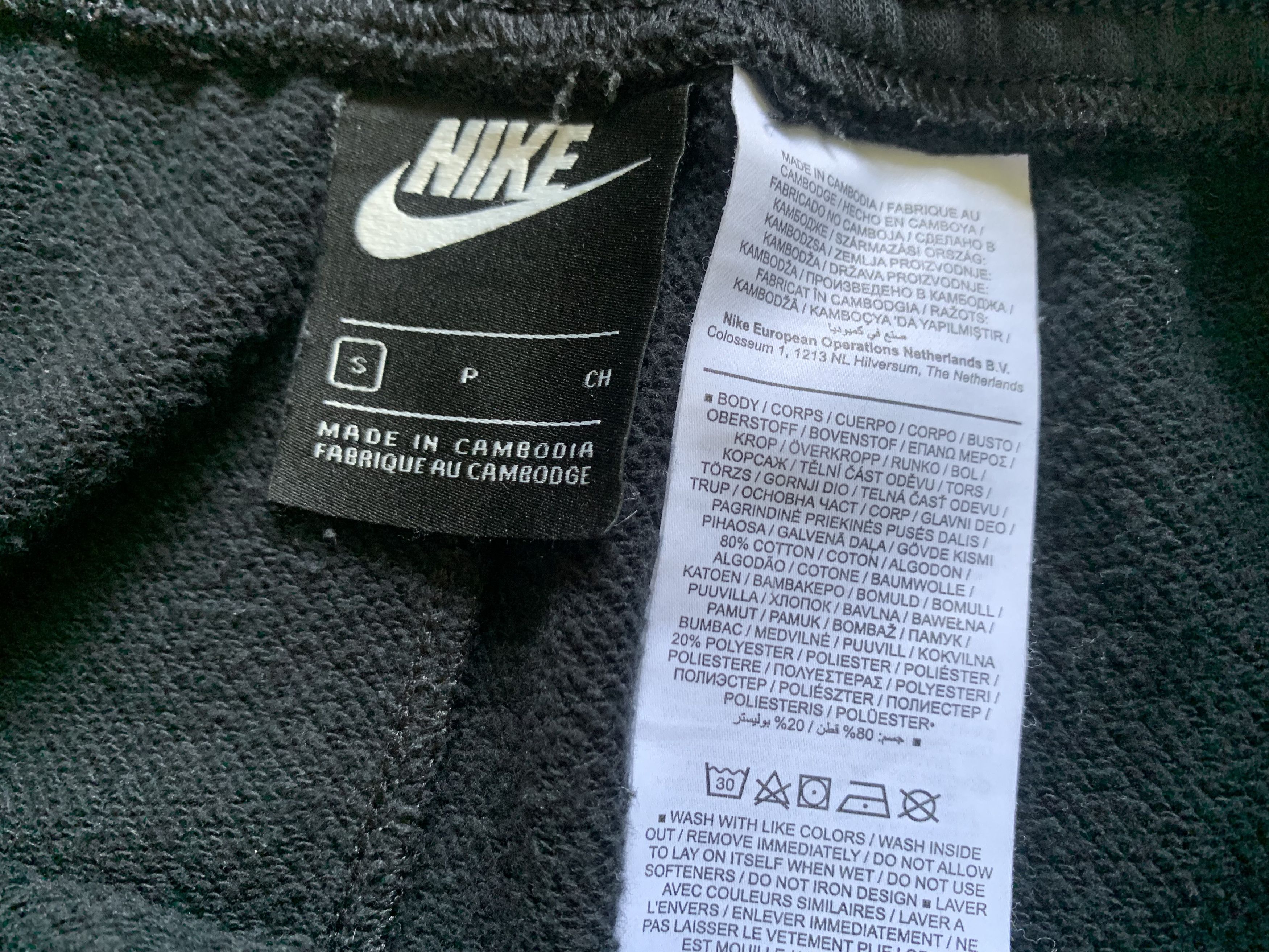 Nike Nike Mens Cotton Black Sweatpants Size US 30 / EU 46 - 5 Thumbnail