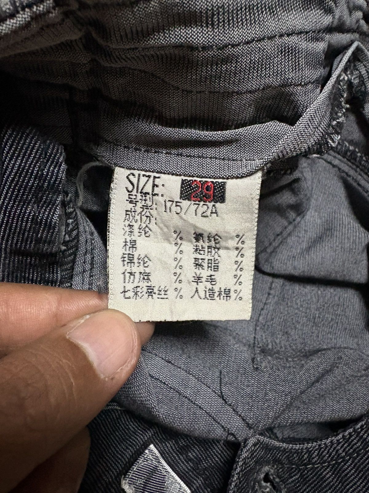 Vintage Li Jion Streetwear Flared Denim Size US 29 - 17 Thumbnail