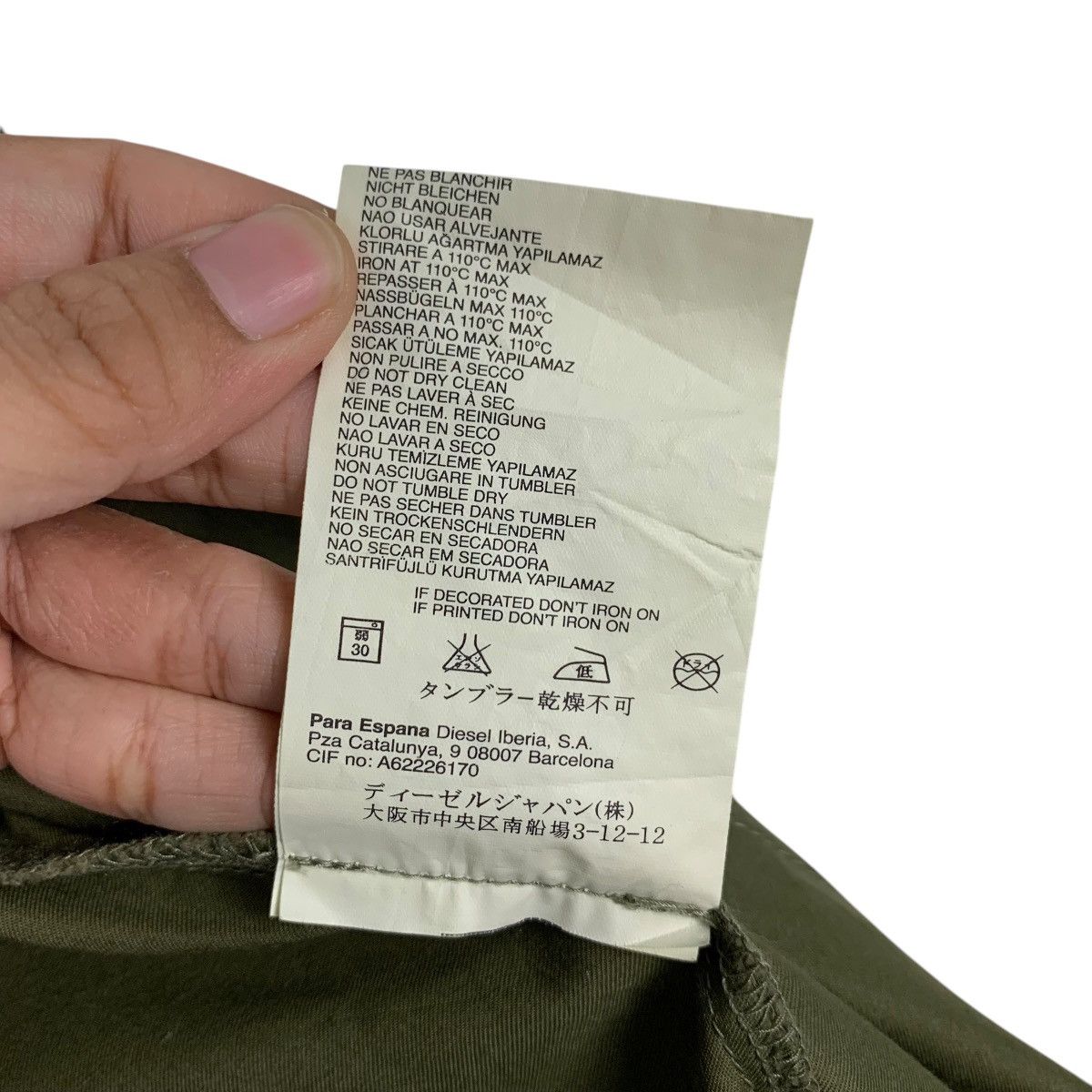 Diesel DIESEL Snap Button Green Vest #1671-C74 Size US M / EU 48-50 / 2 - 14 Thumbnail