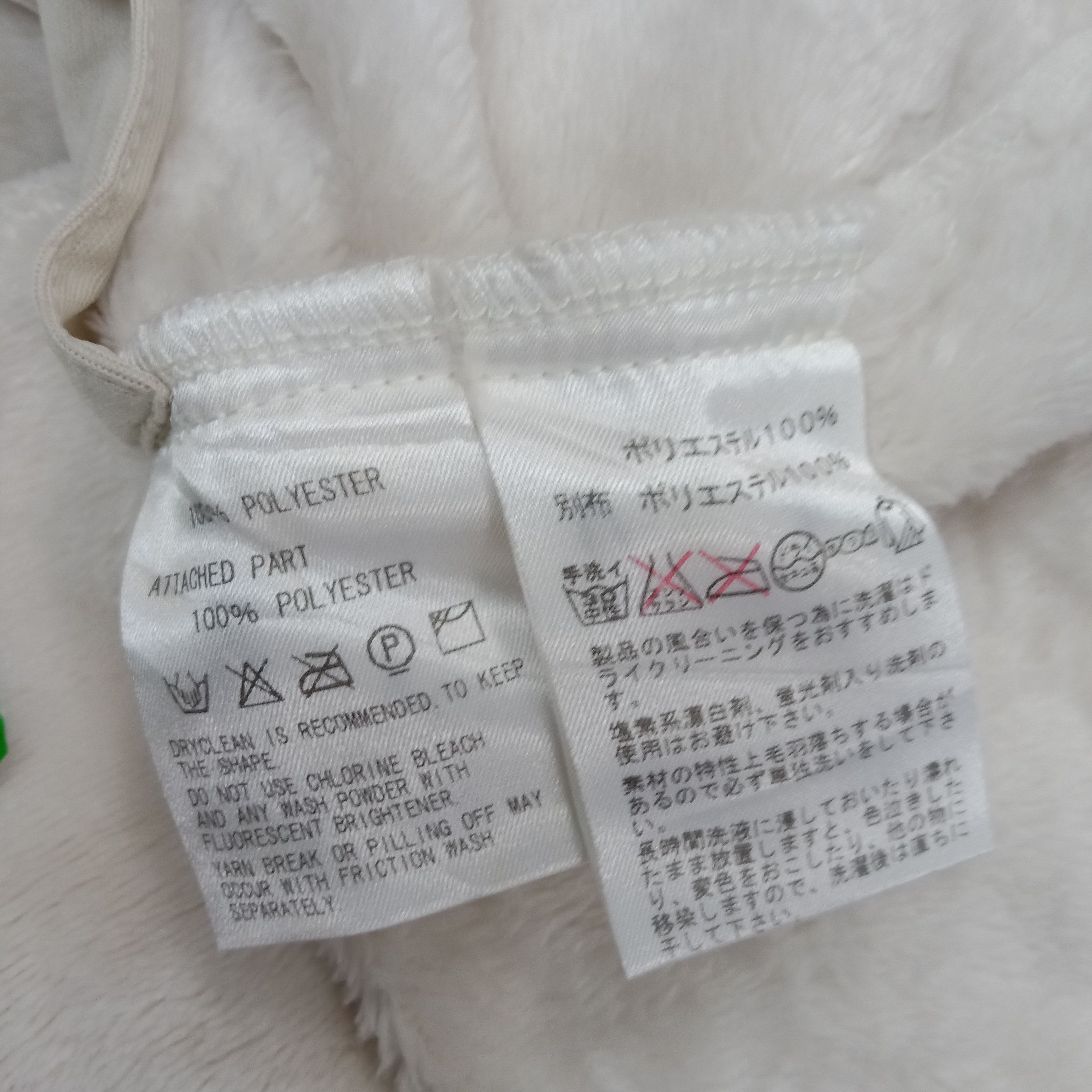 Y's Y's For Living by Yohji Yamamoto Japan Cape Jacket C226N17 Size M / US 6-8 / IT 42-44 - 6 Thumbnail