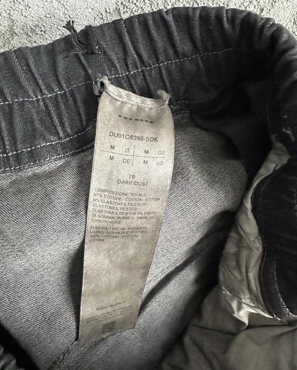 Rick Owens × Rick Owens Drkshdw Rick Owens DRKSHDW Double Cargo Jumbo Belas Pants Size US 33 - 8 Thumbnail