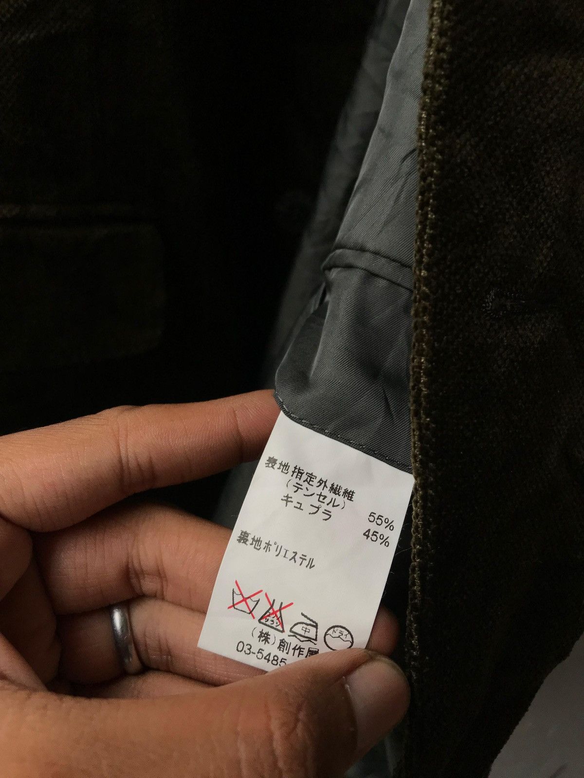 Valentino 90s Valentino corduroy suit Size 48L - 5 Thumbnail