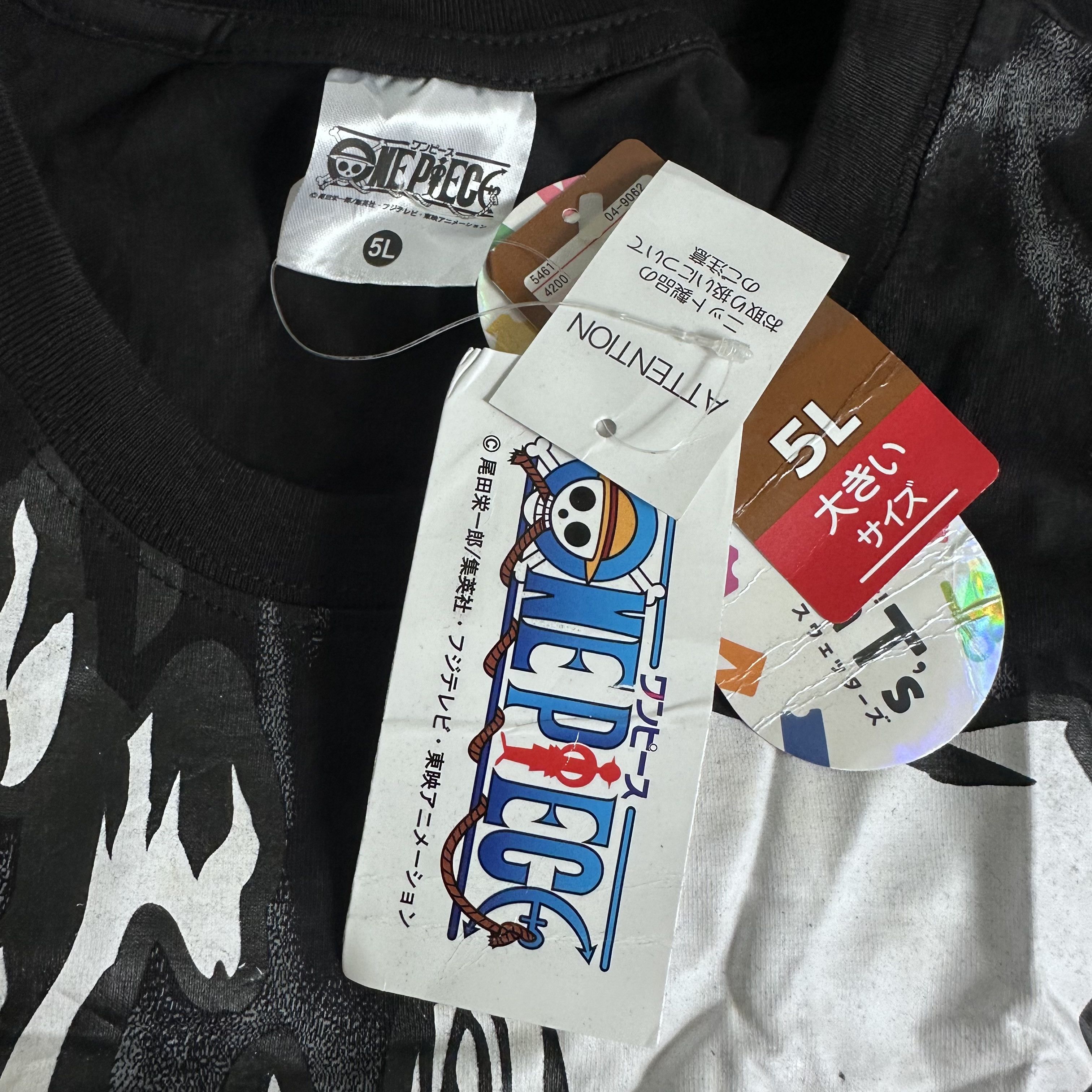 One Piece 🔥RARE🔥One Piece Portgas D Ace OVP Anime T-shirt Size US XXL / EU 58 / 5 - 6 Thumbnail