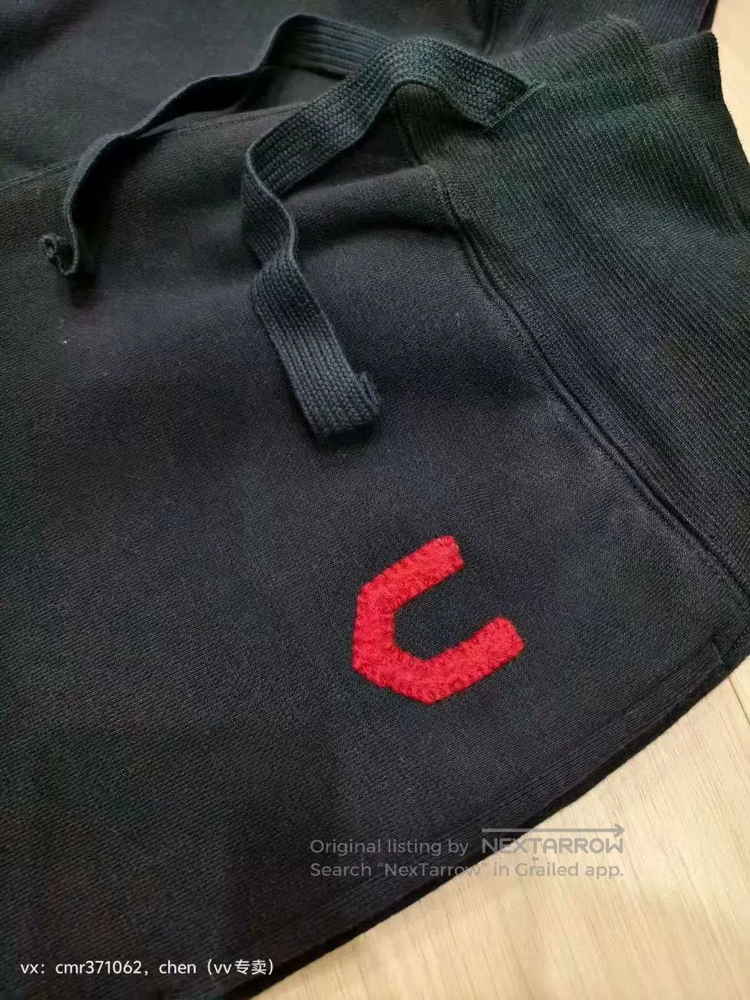 Visvim visvim 16AW Applique Vintage Sweat Pants. Size US 26 / EU 42 - 6 Thumbnail