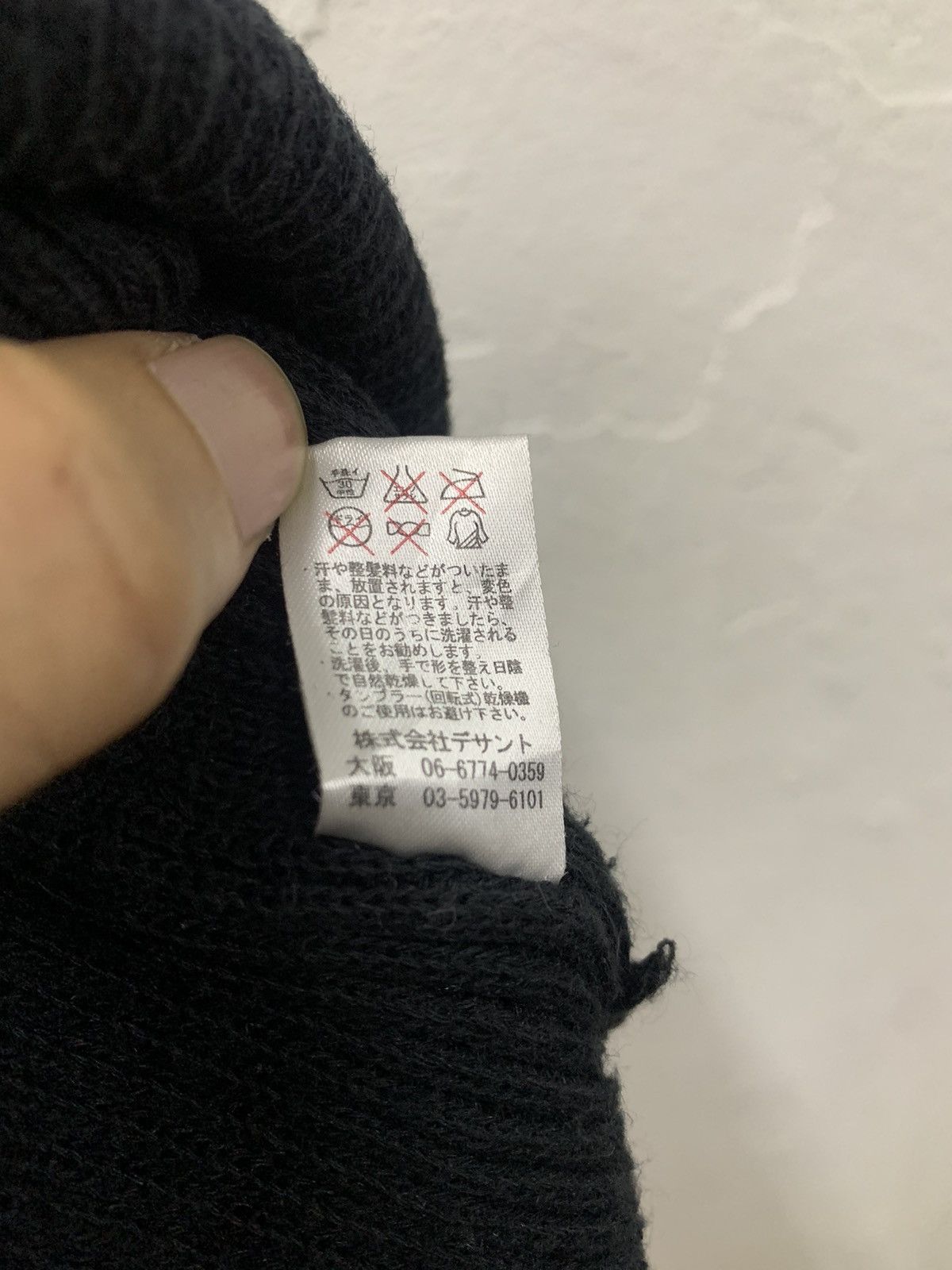 Umbro UMBRO Black Beanie Hats Size ONE SIZE - 6 Thumbnail