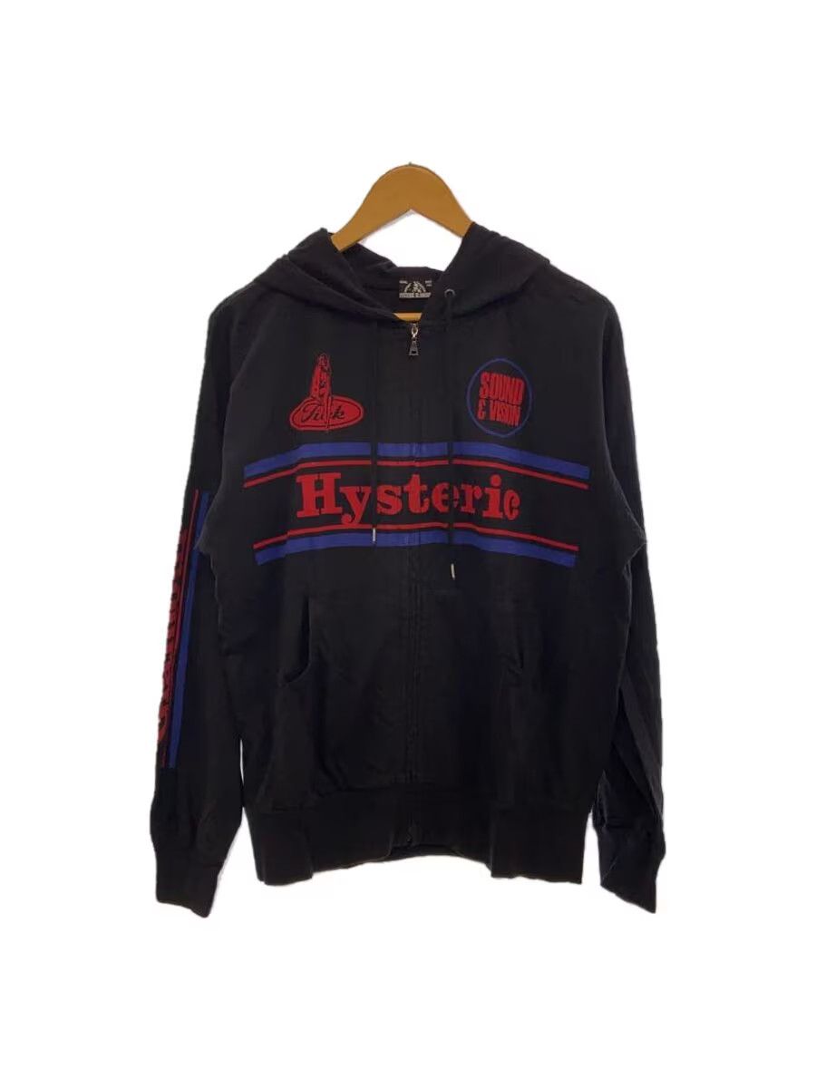 トップス hysteric glamour zip hoodie 00s grange Rare! Reversible Hysteric Glamour Hoodie Zipper Sweatshirt