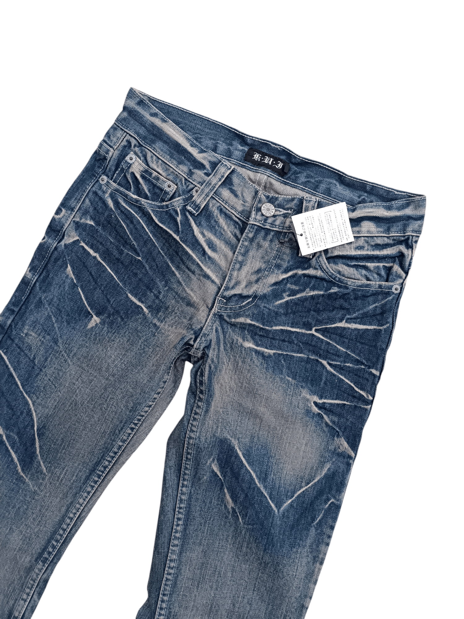 Japanese Brand Flared K.U.I Whiskers Faded Boot Cut Jeans Size US 28 / EU 44 - 11 Thumbnail
