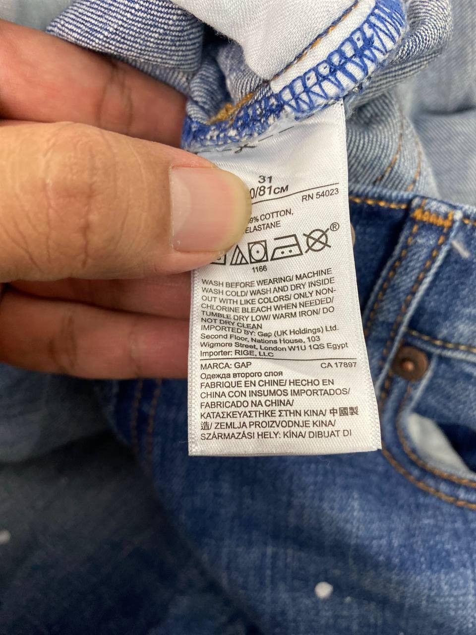 Gap gap japanese brands paint splatter distressed denim Size 36" / US 14 / IT 50 - 16 Thumbnail