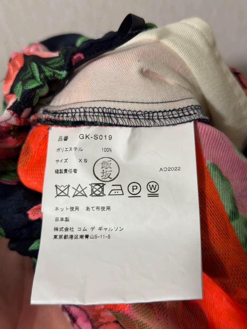 Comme des Garcons Comme Des Garcons Floral balloon skirt Size XS / US 0-2 / IT 36-38 - 9 Thumbnail