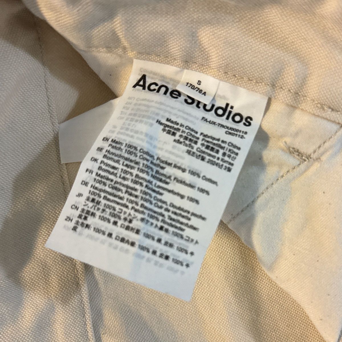 Acne Studios Acne Studios double knee baggy flared workwear pants Size US 31 - 5 Thumbnail