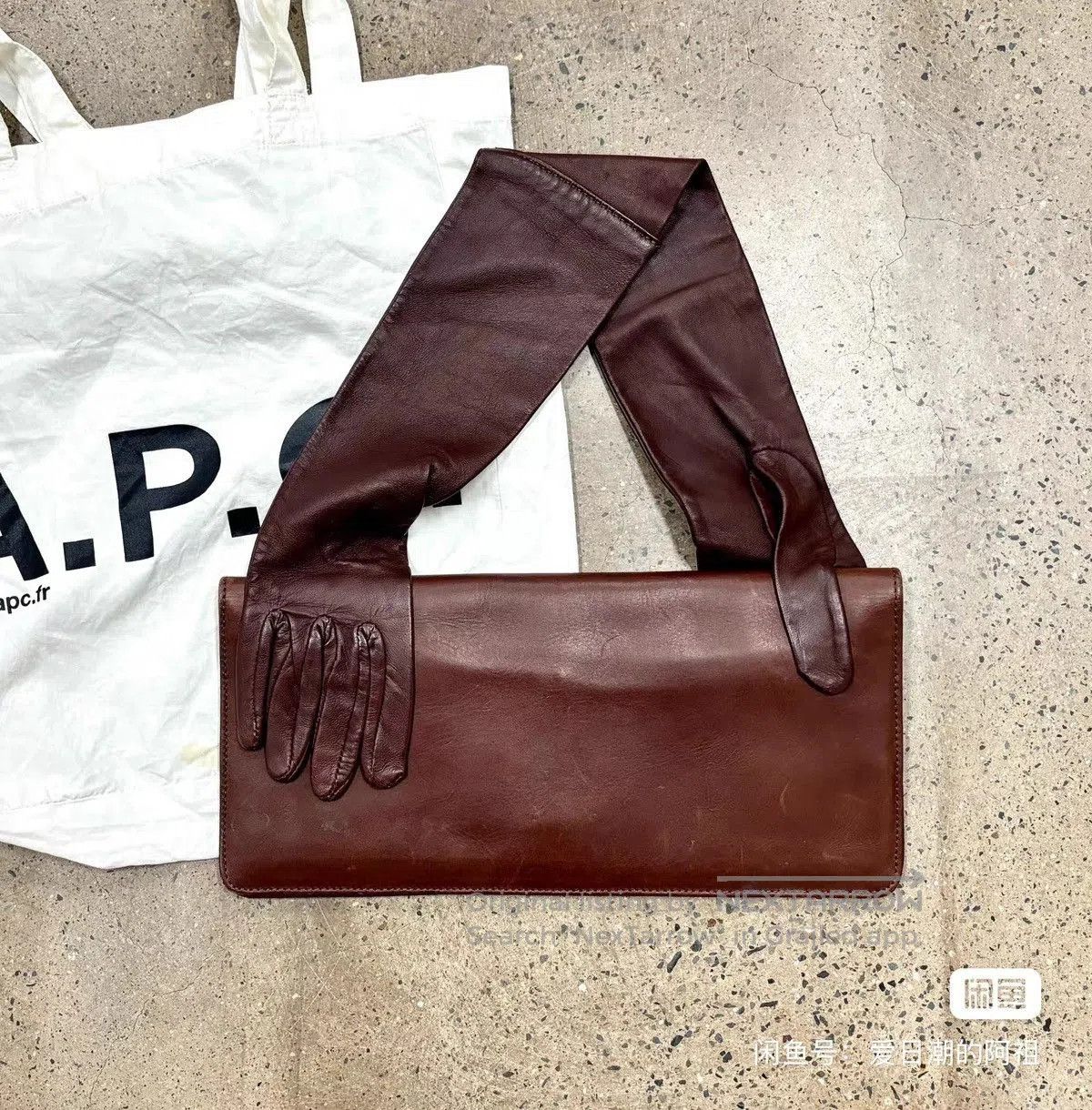 Maison Margiela Maison Martin Margiela X HM Glove Clutch Bag | Grailed