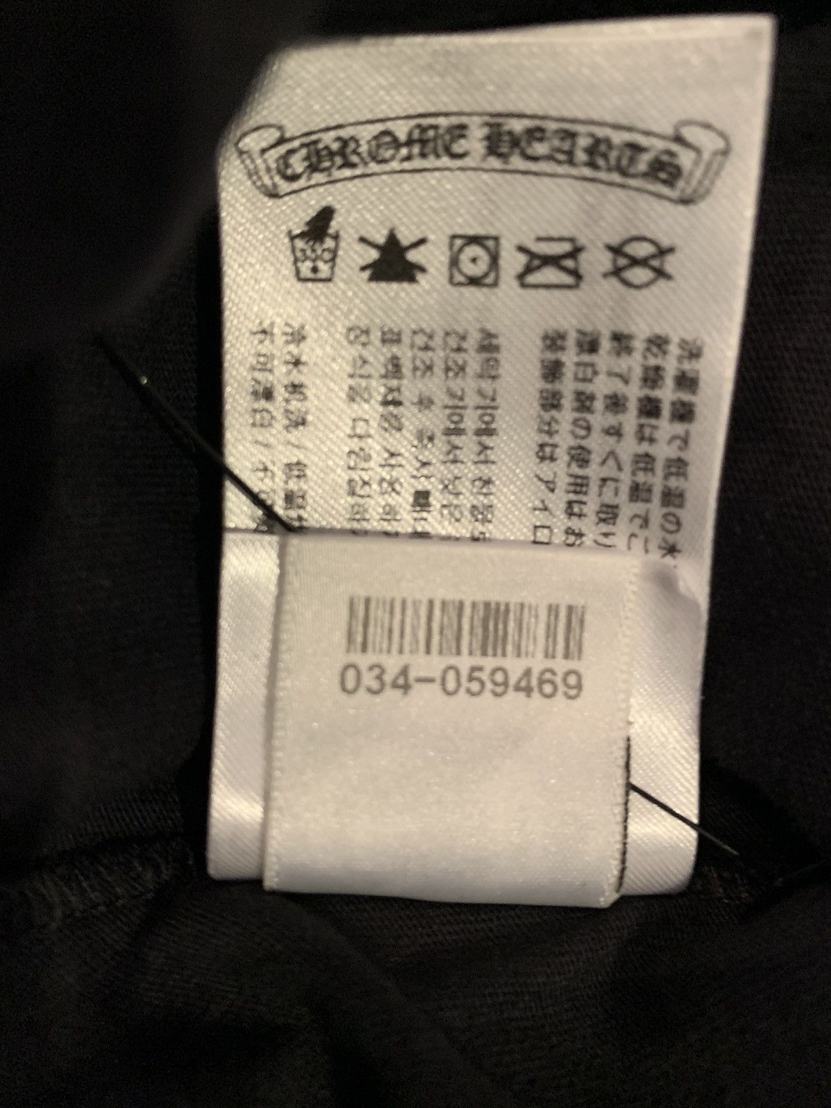 Chrome Hearts Chrome Hearts Blue FOTI Wings Tee shirt S Size US S / EU 44-46 / 1 - 10 Thumbnail