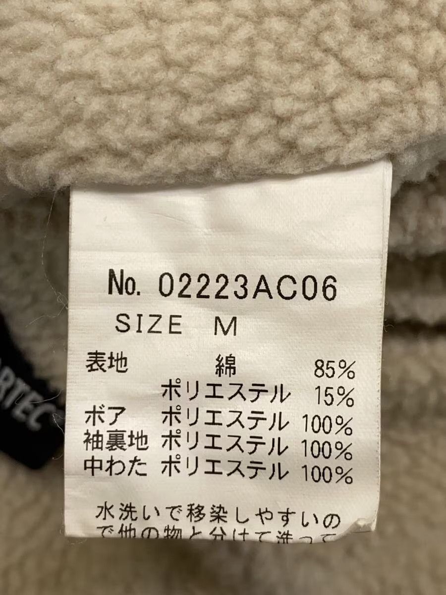 Hysteric Glamour Hysteric Glamour Cotton Jacket Brown Size US M / EU 48-50 / 2 - 4 Thumbnail