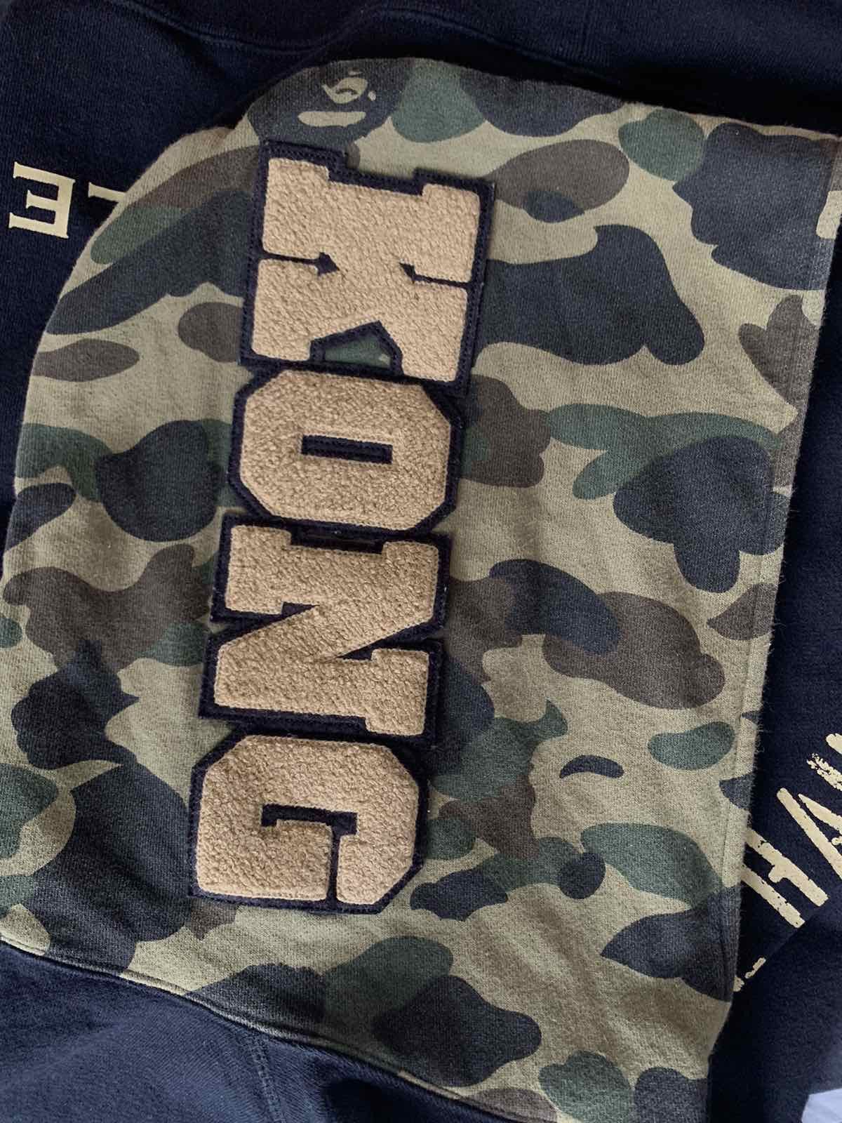 Bape Bape x Kong Skull Island Hoodie Size US M / EU 48-50 / 2 - 3 Thumbnail