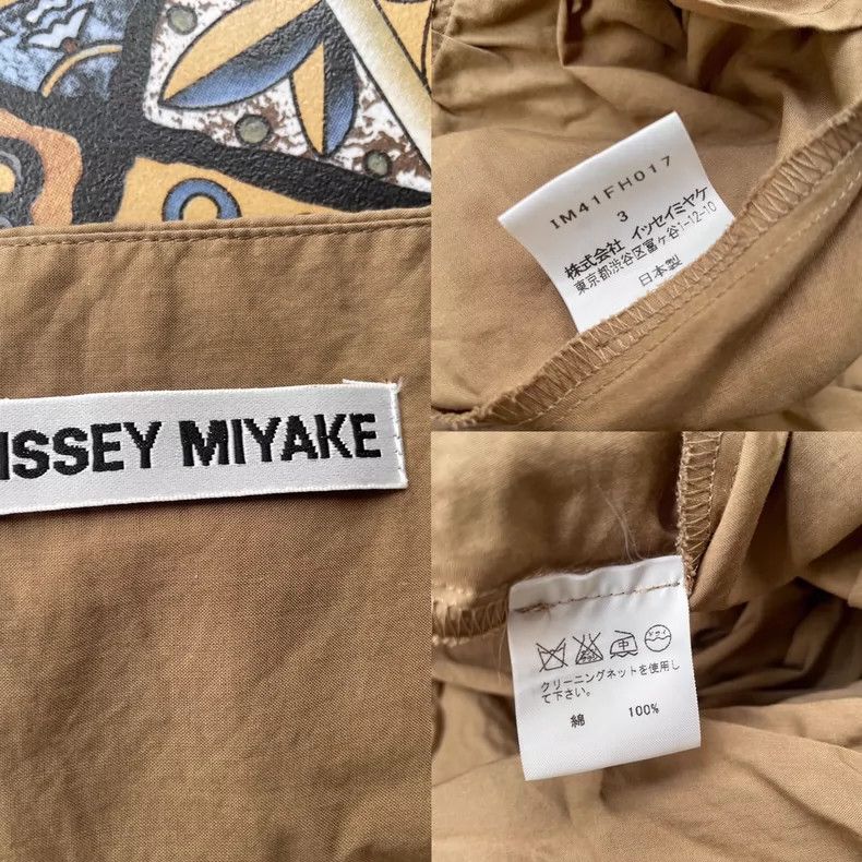Issey Miyake Issey Miyake Brown dress Size L / US 10 / IT 46 - 8 Thumbnail