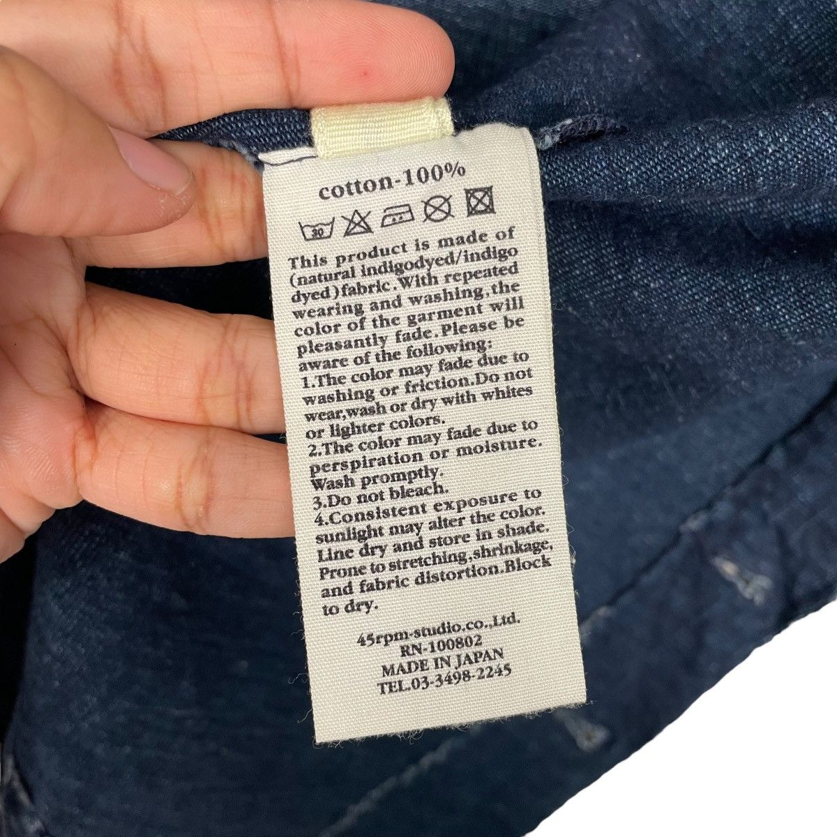45rpm 45rpm Indigo Cardigan Jacket Size US S / EU 44-46 / 1 - 18 Thumbnail