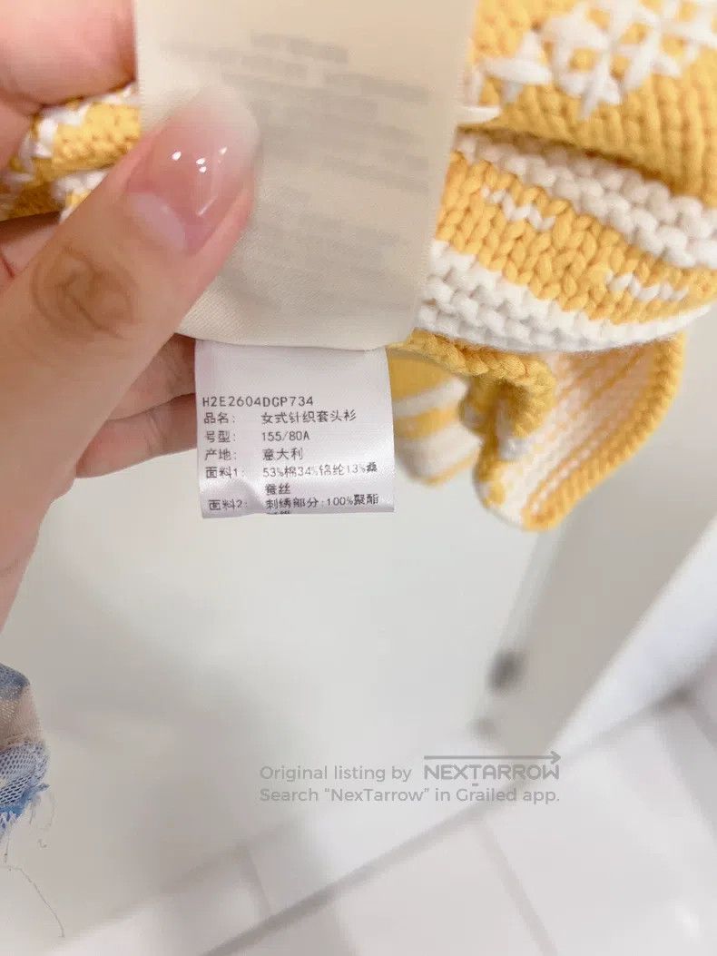 Hermes Hermes Yellow and White Mixed Colorwork Sweater Size XXS / US 00 / IT 34 - 9 Thumbnail
