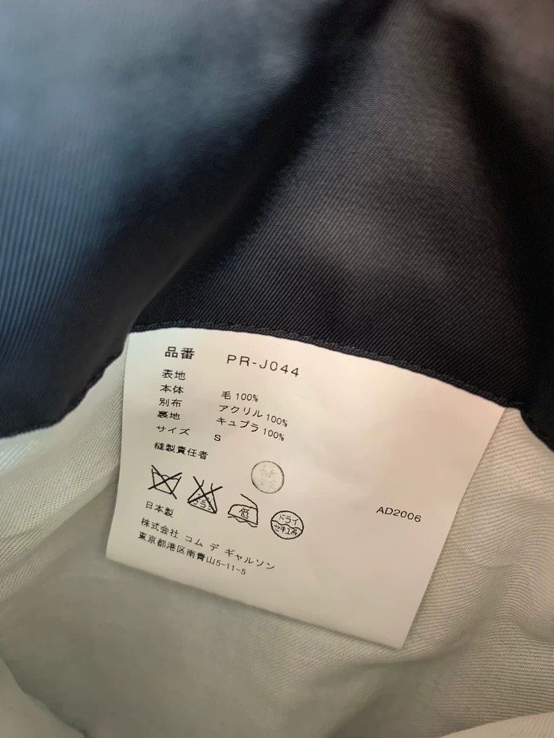 Comme Des Garcons Wool blazer
