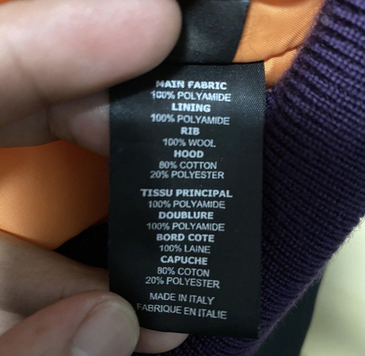 Vetements Vetements Total Fucking Darkness Bomber Purple Cropped - S Size US S / EU 44-46 / 1 - 10 Thumbnail