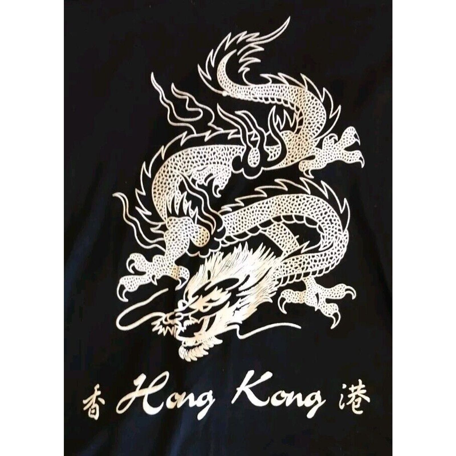 Other NWOT !! Vintage Black Hong Kong Dragon Graphic T-shirt XL Size US XL / EU 56 / 4 - 2 Thumbnail