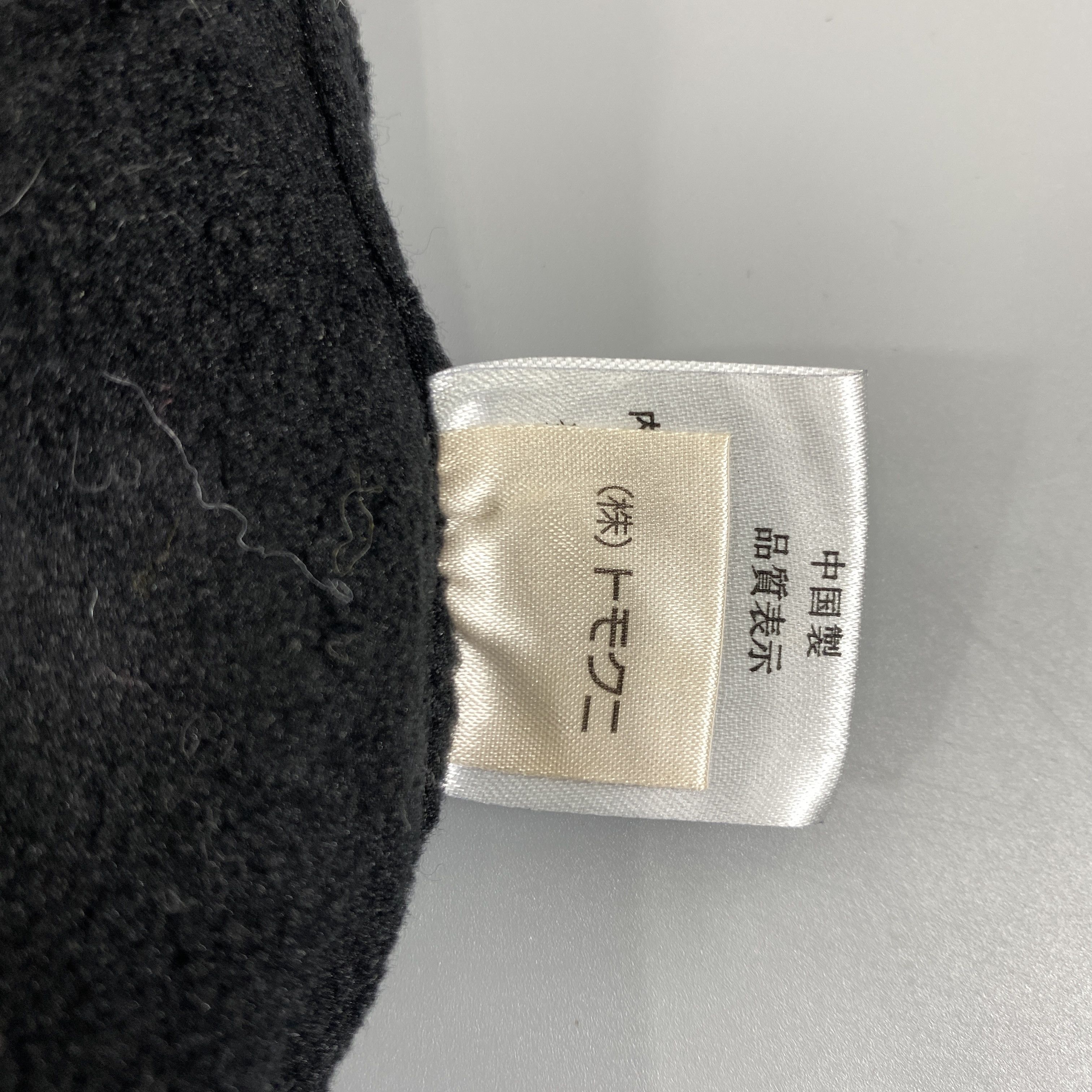 Japanese Brand Disney Mickey Slouchy Beanie Hat -BN920 Size ONE SIZE - 6 Thumbnail