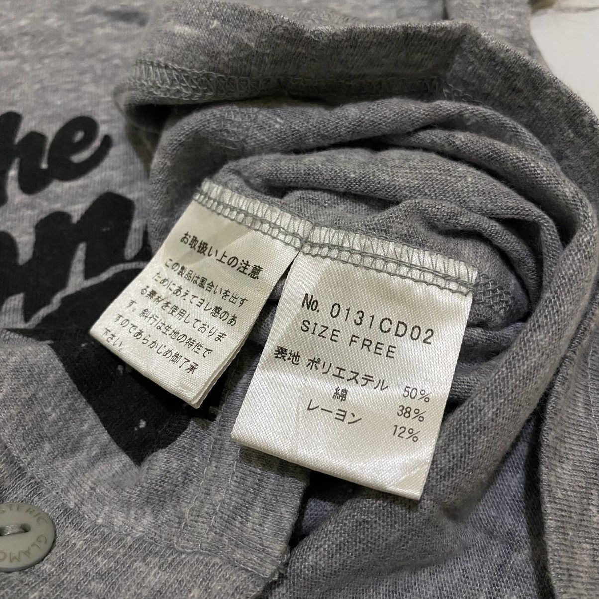 Hysteric Glamour Hysteric Glamour x The Runaways Cardigan Size ONE SIZE - 10 Thumbnail