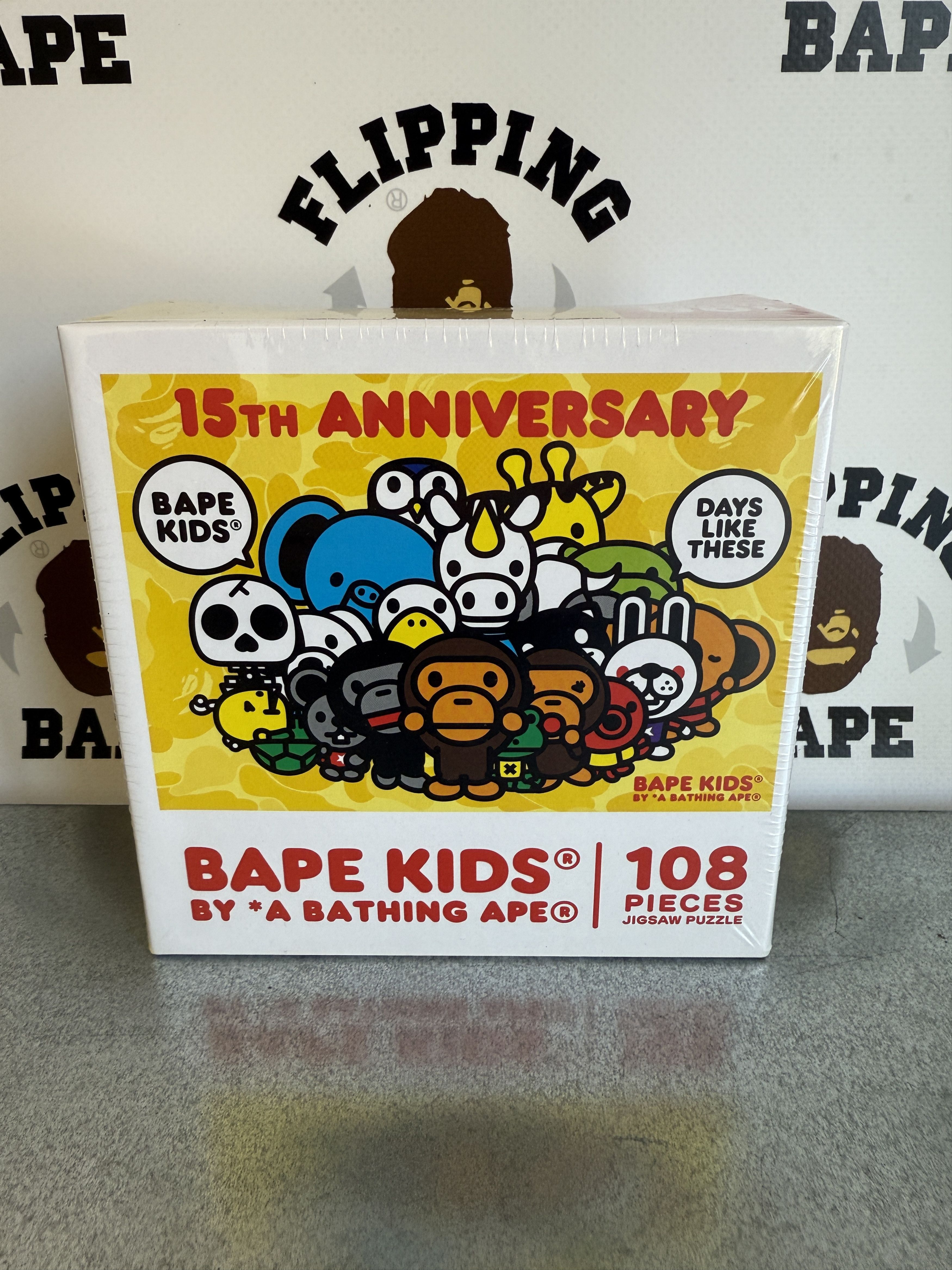 Bape BAPE BABY MILO 15th ANNIVERSARY PUZZLE Size ONE SIZE - 1 Thumbnail