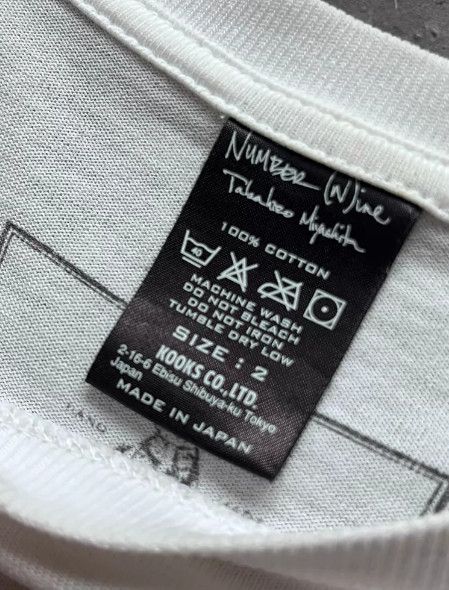 Number (N)ine Number (N)ine “Kurt Cobain” Inspired T-Shirt Size US M / EU 48-50 / 2 - 6 Thumbnail