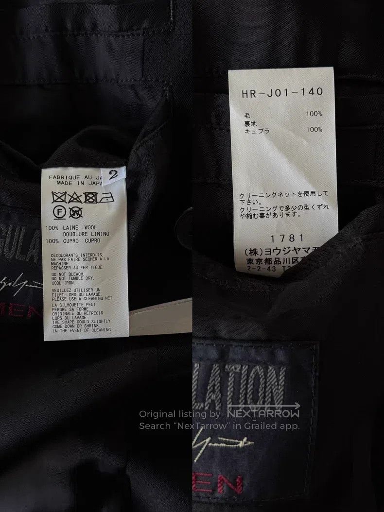 Yohji Yamamoto Yohji Yamamoto 20 AW Windbreaker Coat Size US M / EU 48-50 / 2 - 9 Thumbnail