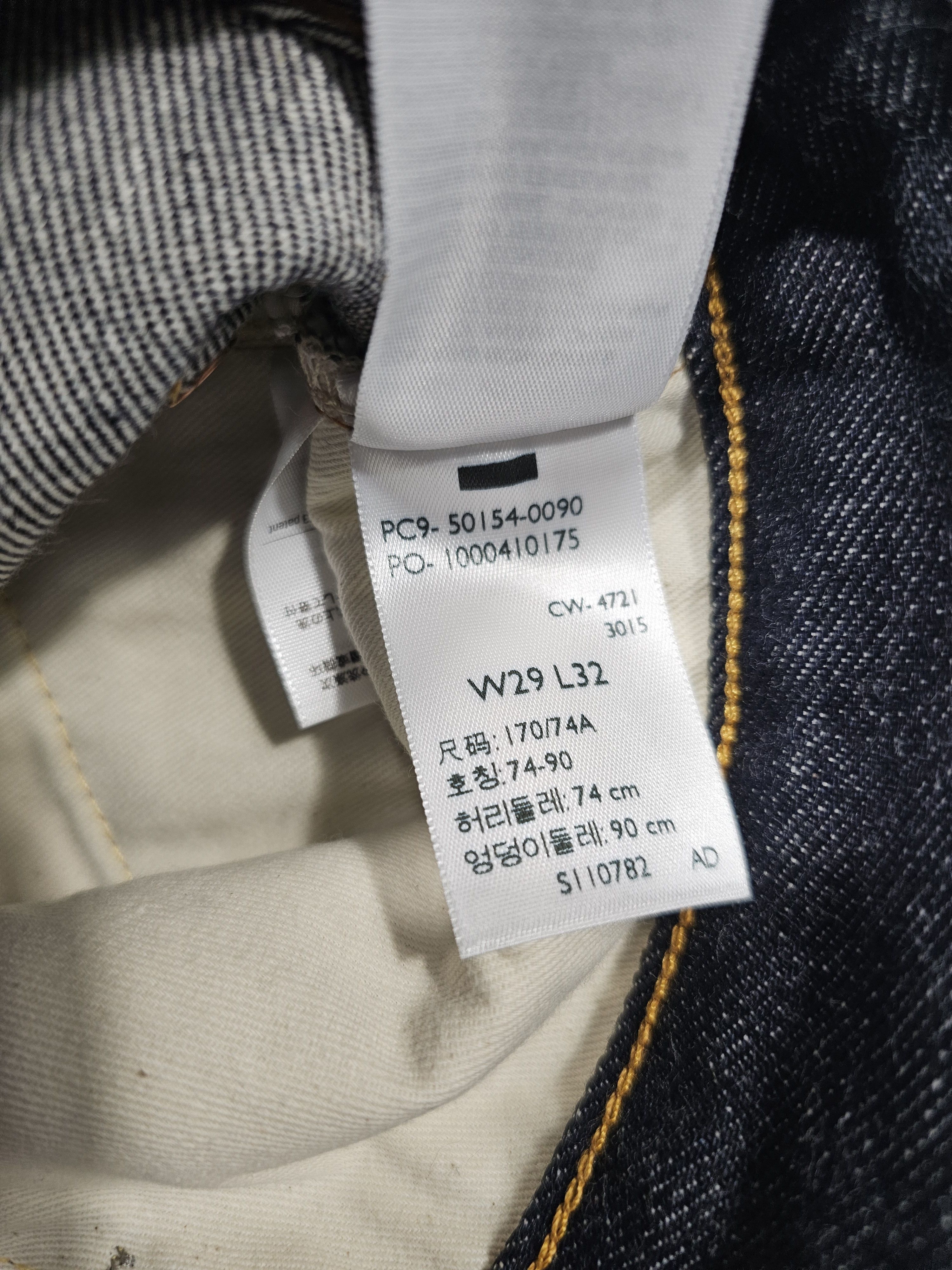 Levi's Vintage Clothing Levi's Vintage Clothing 1954 501 Selvedge Big E Japan Made Size US 29 - 11 Thumbnail
