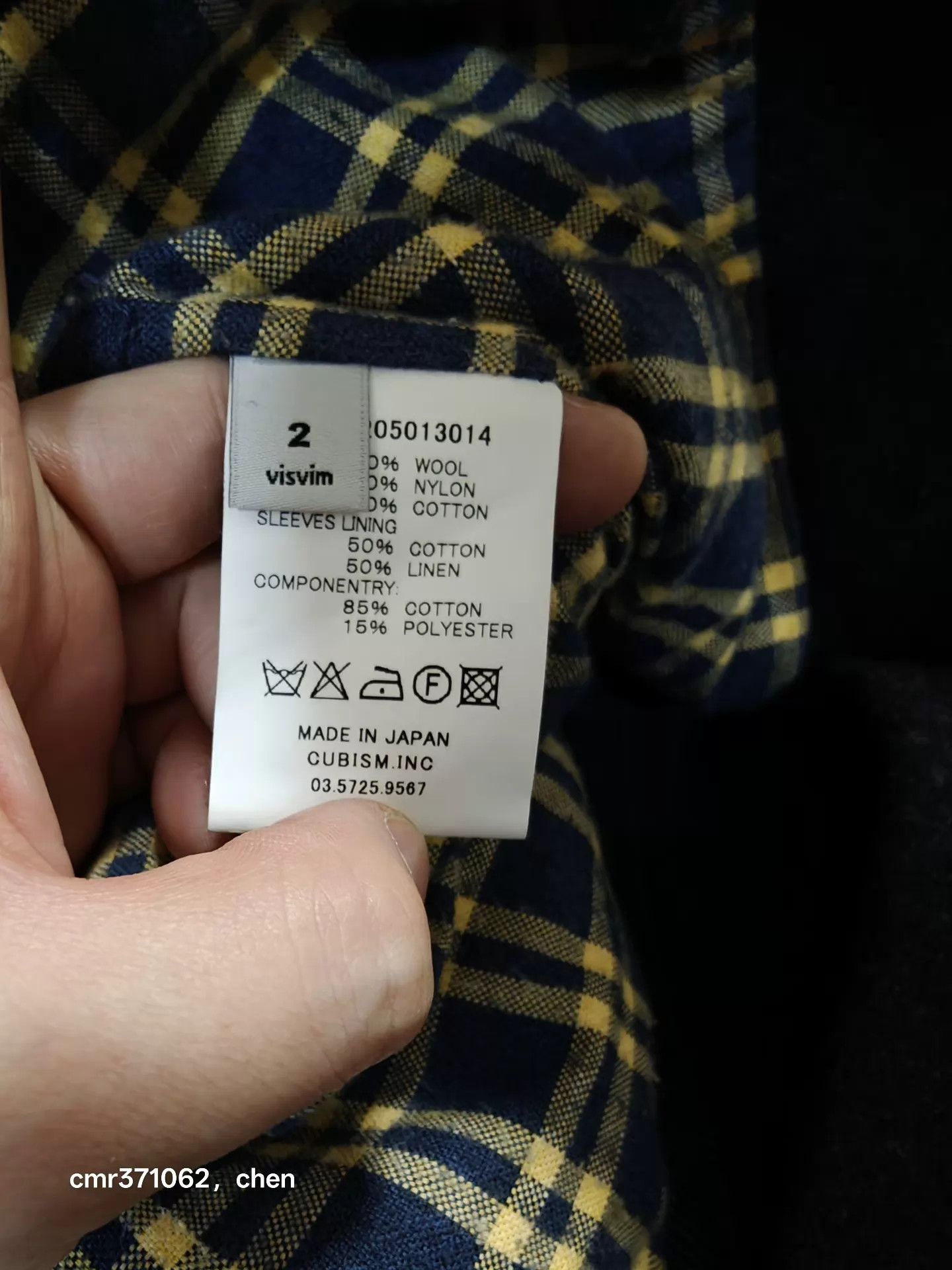 Visvim visvim 14AW Lt Matoi Jkt Navy 2/3 (Premium Wool) Size US L / EU 52-54 / 3 - 8 Thumbnail