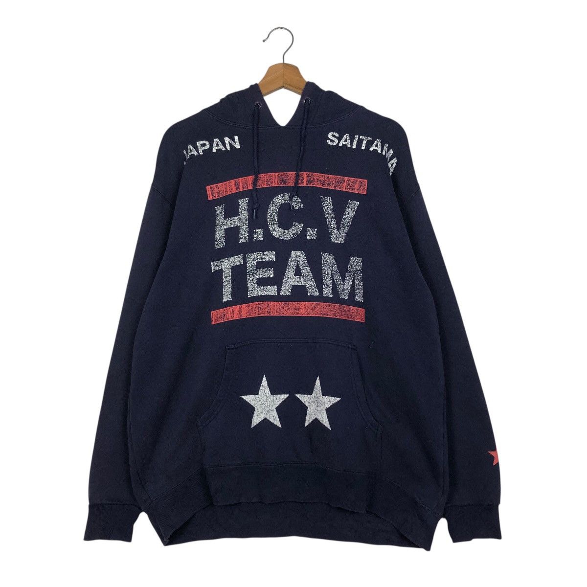 Japanese Brand United Athle HCV Team Hoodie – Distressed Graphic Size US XL / EU 56 / 4 - 13 Thumbnail