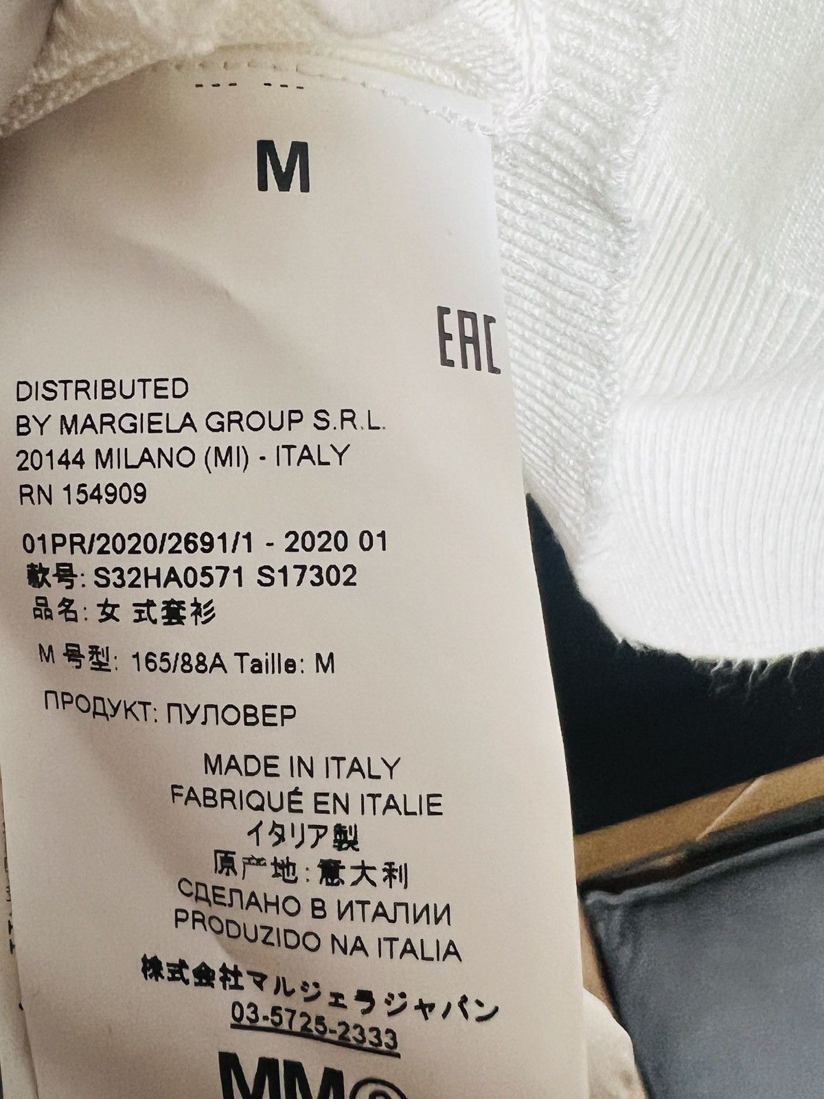 Maison Margiela Mm6 blue logo turtleneck Size US M / EU 48-50 / 2 - 8 Thumbnail
