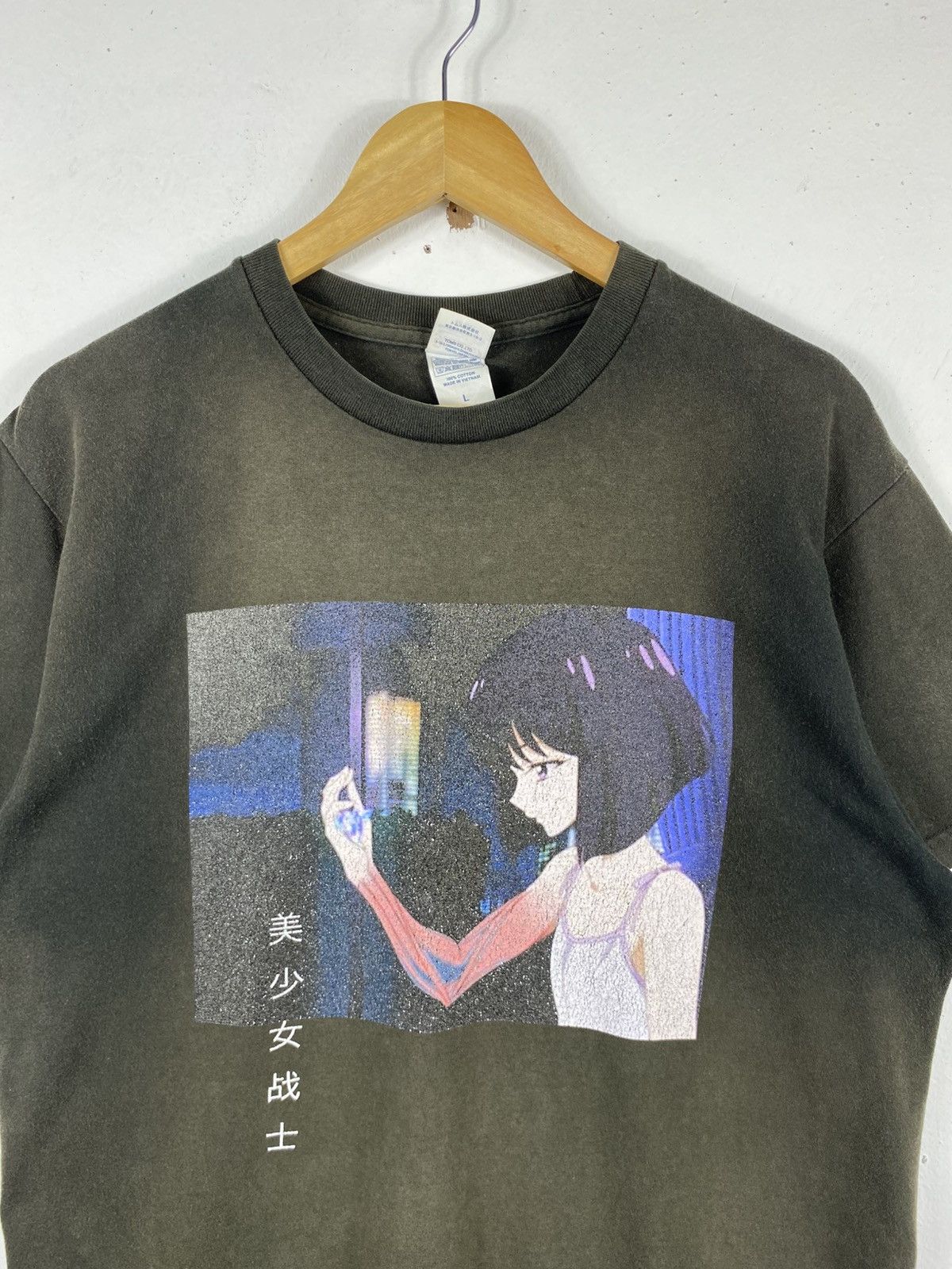 Anime Sun Faded Kimagure Orange Road Anima Japan T-Shirt Size US L / EU 52-54 / 3 - 2 Thumbnail