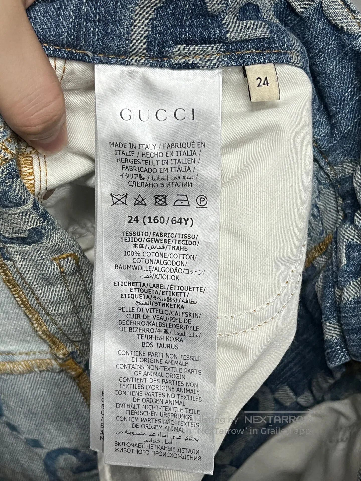 Gucci Guicci Distressed Patch All-Over Print Denim Shorts| Size 24" / US 00 / IT 34 - 5 Thumbnail