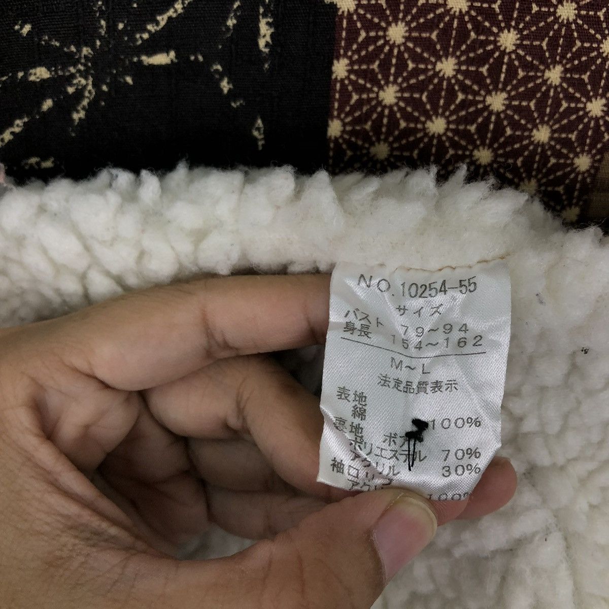 Japanese Brand 🔥NAVAJO AZTEC NATIVE DESIGN TRADITIONAL BUTTON JACKET Size US L / EU 52-54 / 3 - 14 Thumbnail