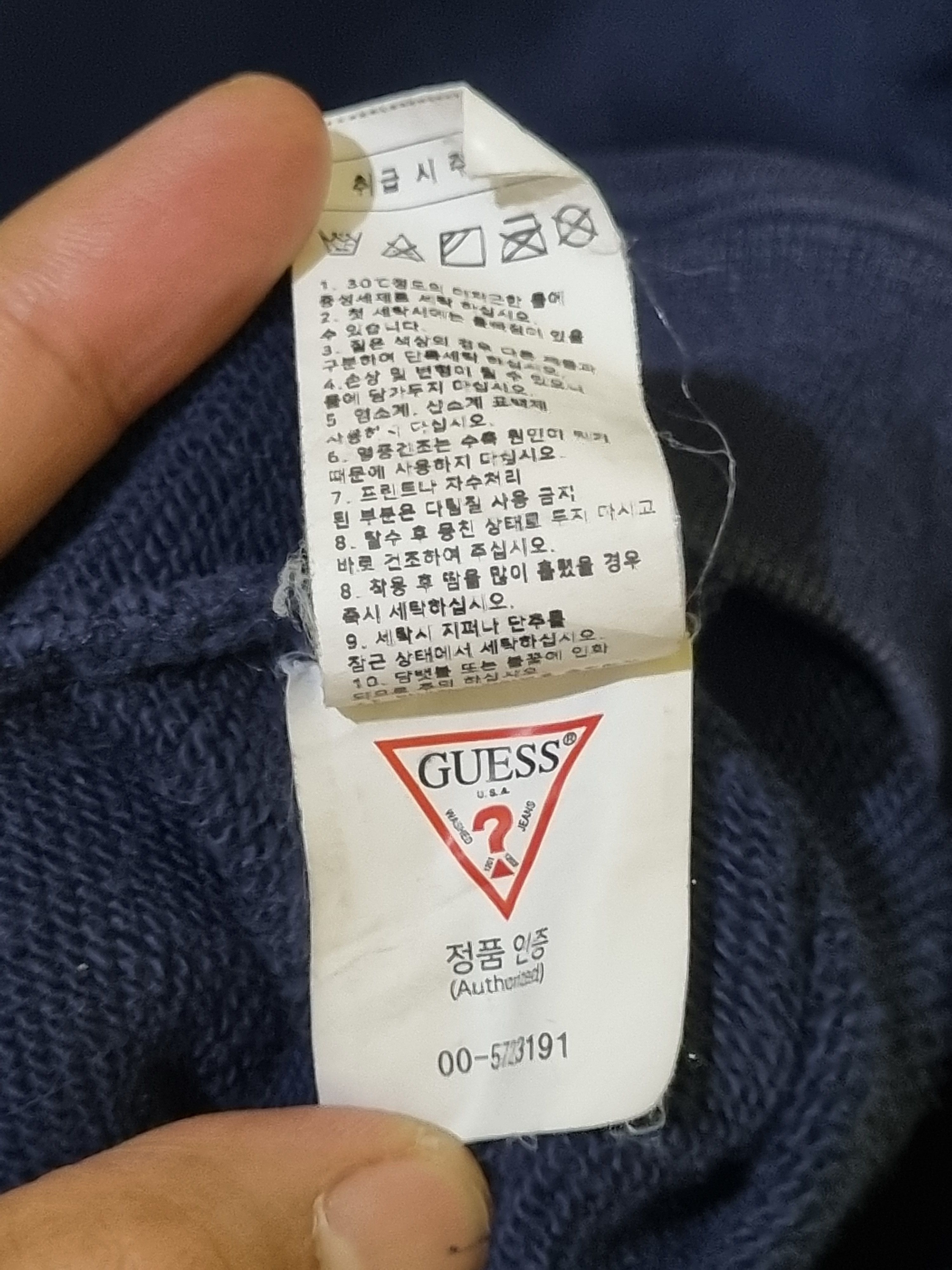 Guess GUESS X ELLIOTI Size US L / EU 52-54 / 3 - 7 Thumbnail