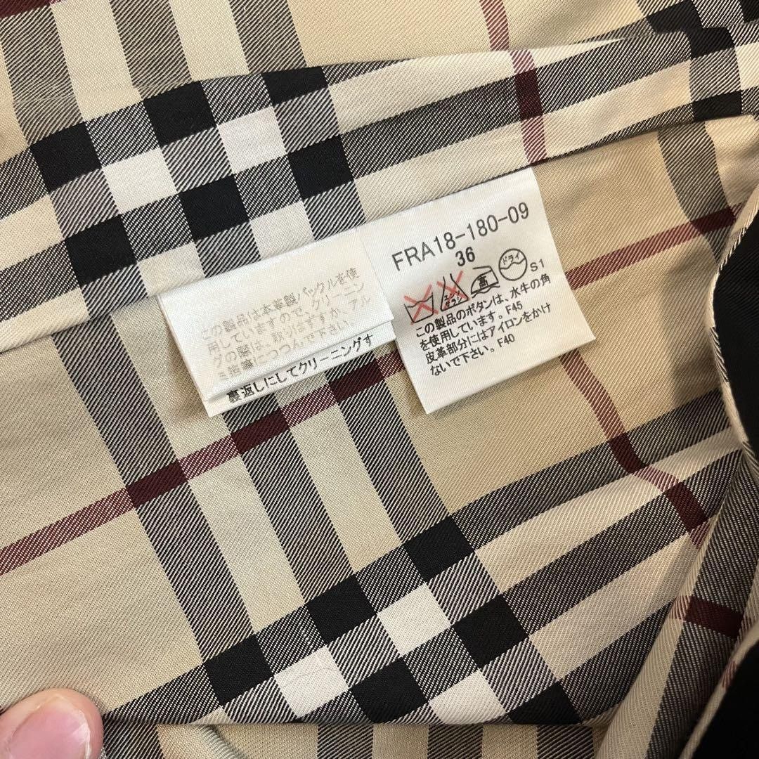 Burberry Japanese burrbery trench coat Size US S / EU 44-46 / 1 - 4 Thumbnail