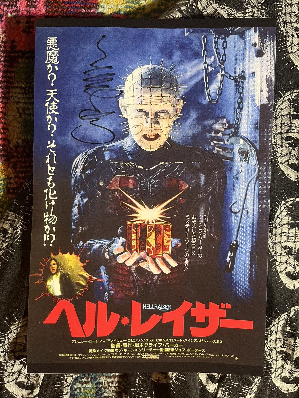 Supreme Signed Hellraiser Supreme Trench Coat Medium Size US M / EU 48-50 / 2 - 3 Thumbnail