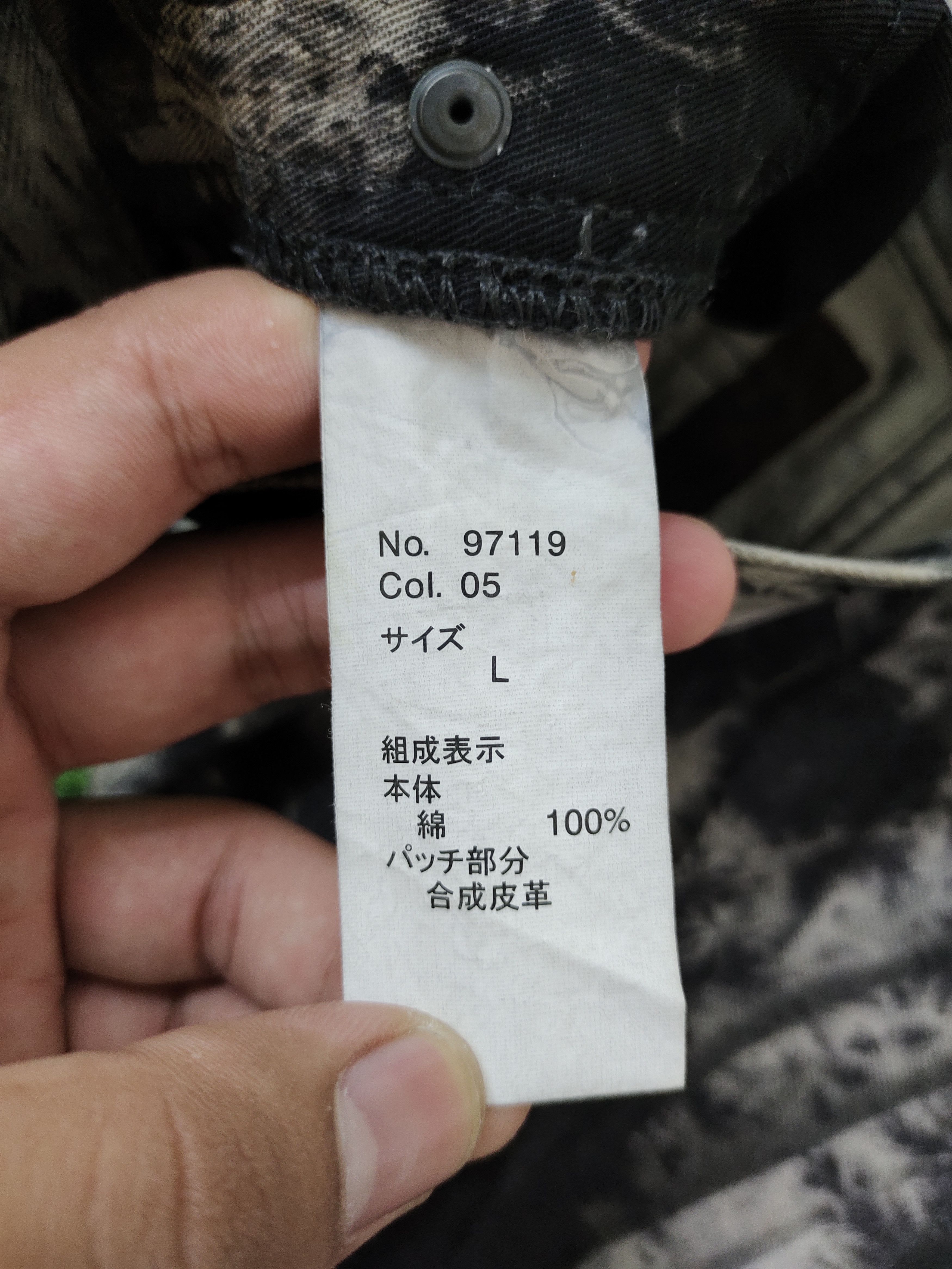 semanticdesign Semantic Design Denim Pants Y2k Jpg Undercover Style Size US 32 / EU 48 - 17 Thumbnail