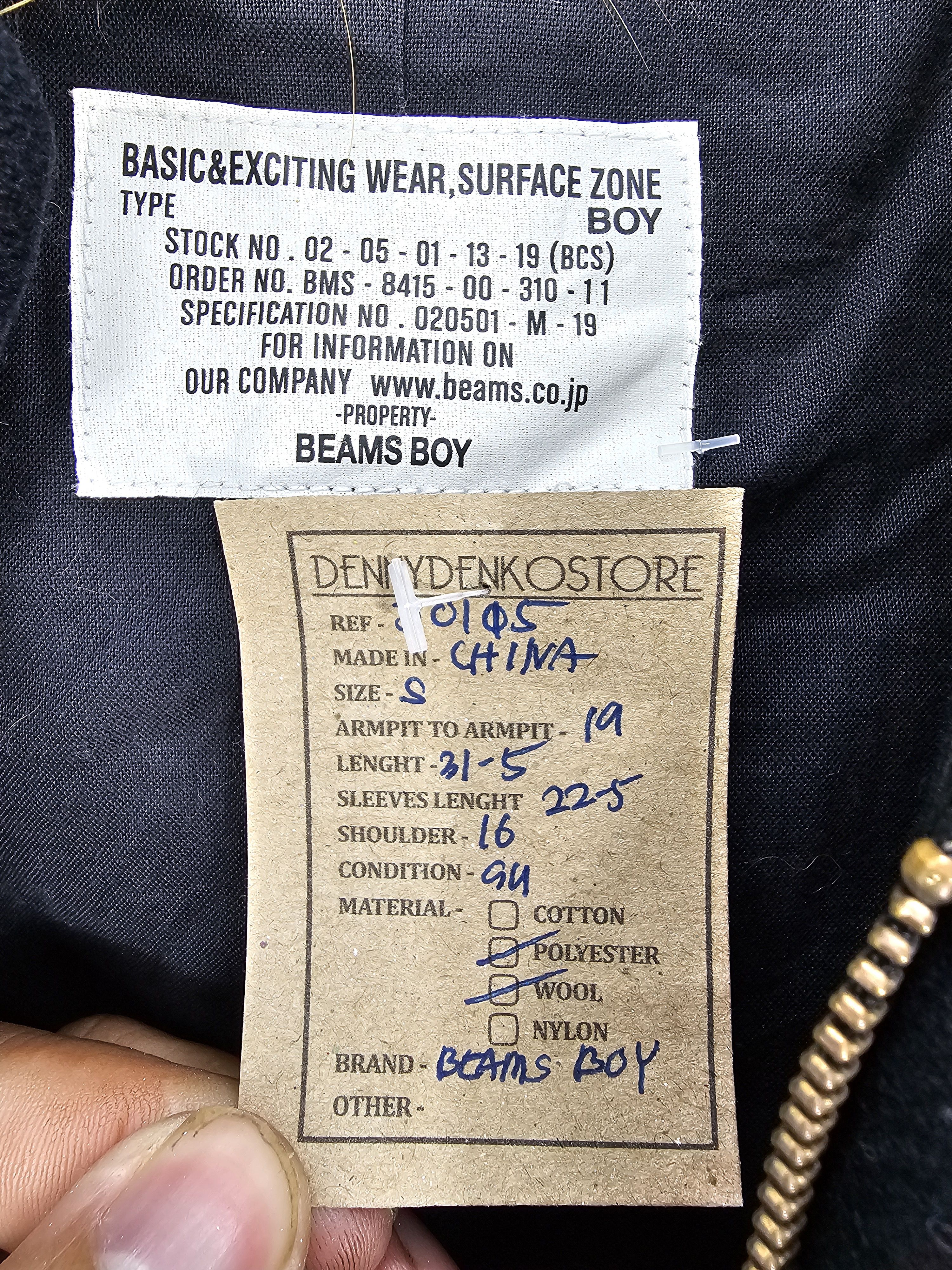 Beams Japan Japanese Brand BEAMS BOY Military Parka Wool Jacket J0115 Size US S / EU 44-46 / 1 - 14 Thumbnail
