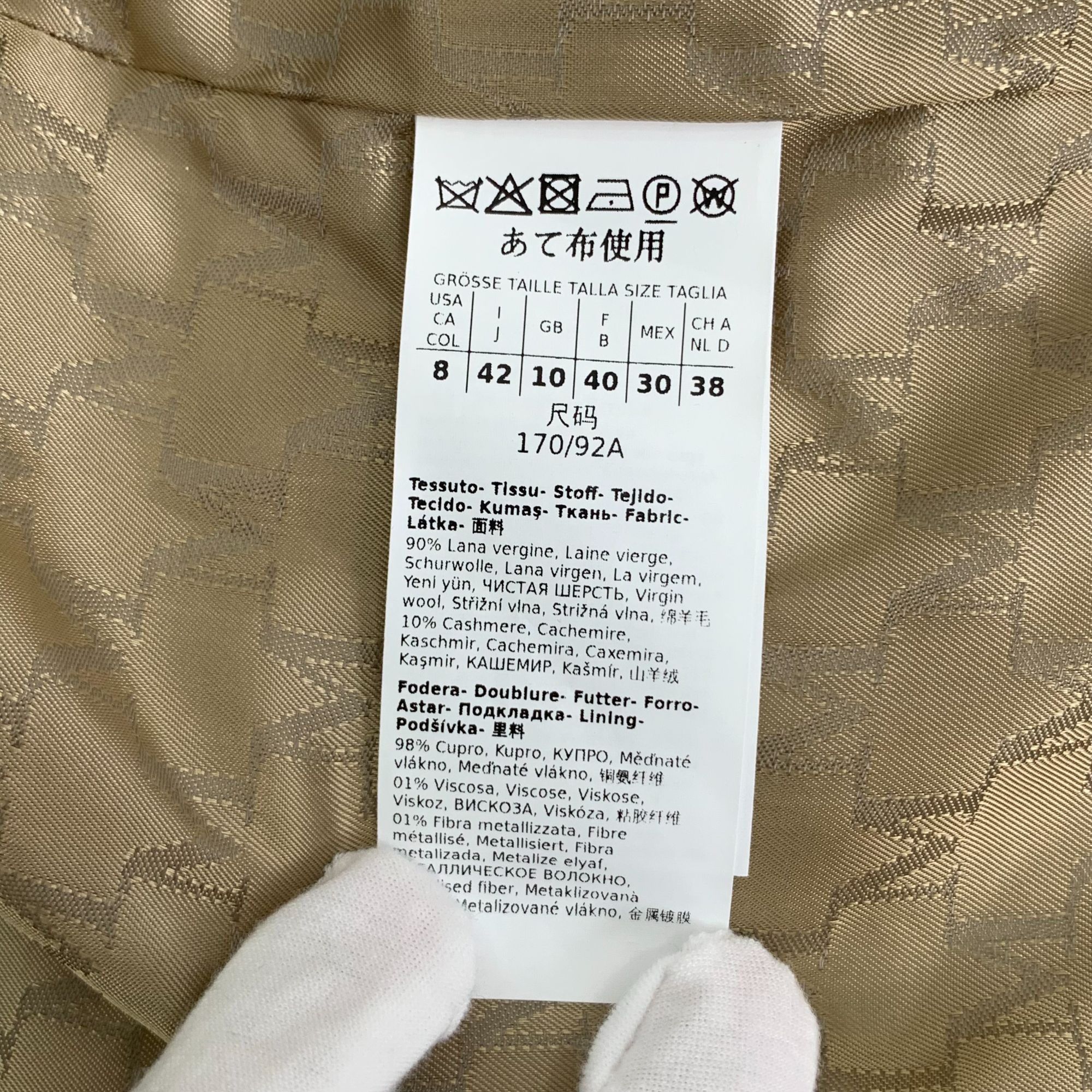 Max Mara Max Mara 101801 Series Sand Shearling Wool Double-Breasted B Size M / US 6-8 / IT 42-44 - 4 Thumbnail