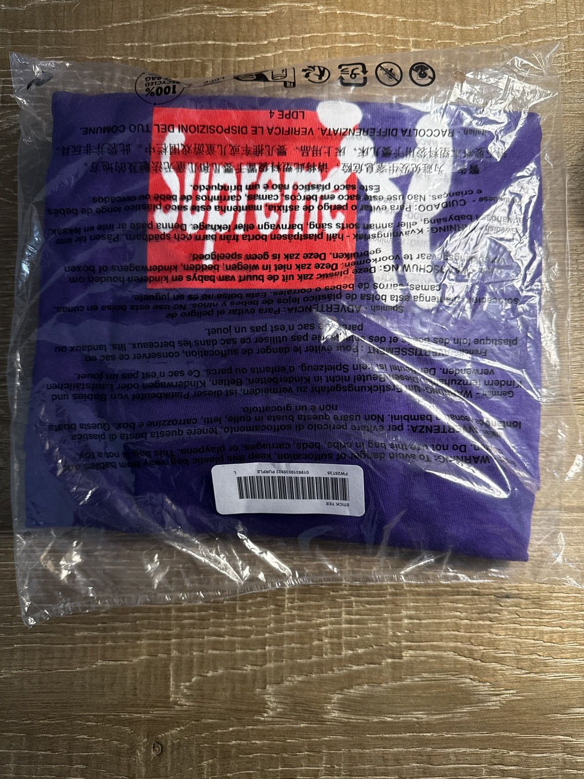 Supreme Supreme Stick Tee Purple Large | Grailed