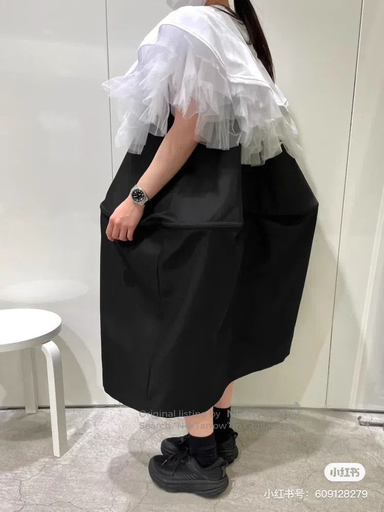 Comme Des Garcons Memory Steel Wire Suspender Skirt