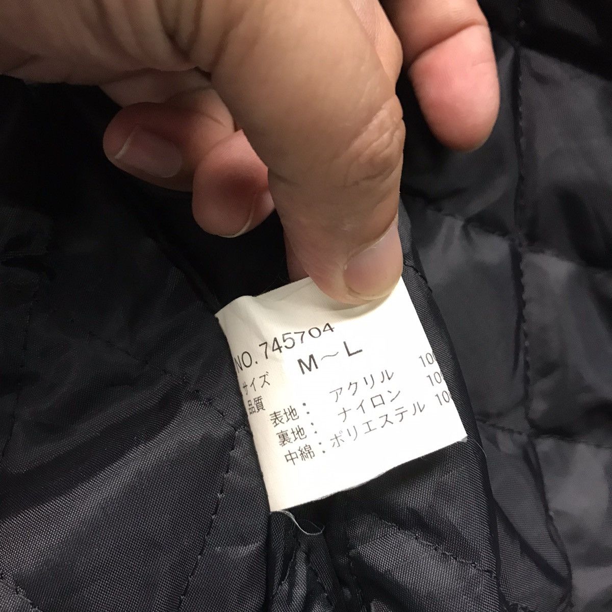 Designer × Flannel × Japanese Brand FLANNEL TASSFINDER DESIGN PATCHWORK BUTTON FLEECE JACKET Size US L / EU 52-54 / 3 - 13 Thumbnail